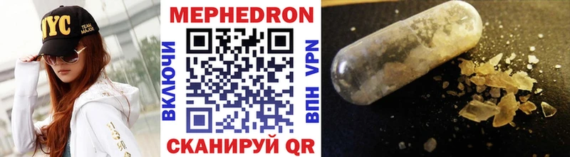 Купить наркотик аптеки Лениногорск COCAIN  OMG ТОР  Гашиш  Конопля  Меф 
