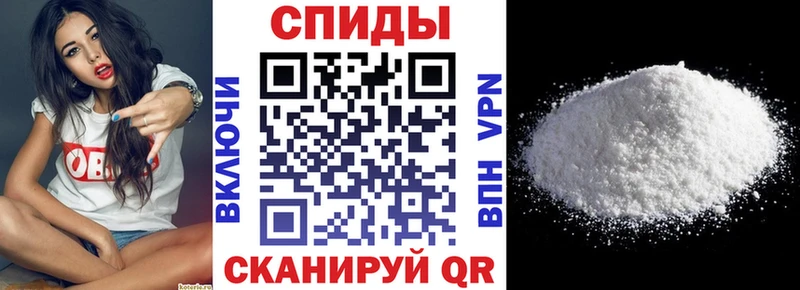 закладки  Лениногорск  АМФ Розовый 