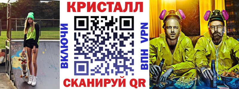 Amphetamine Розовый Лениногорск