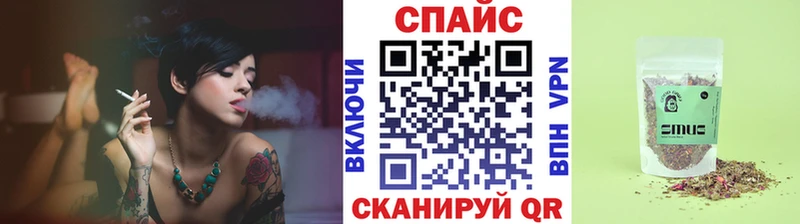 купить  сайты  Лениногорск  Бутират BDO 33% 