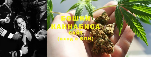 мет Балахна
