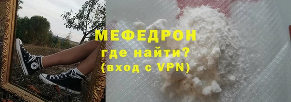 дживик Балабаново