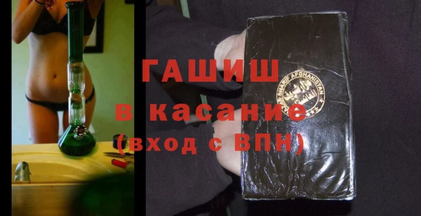 дживик Балабаново