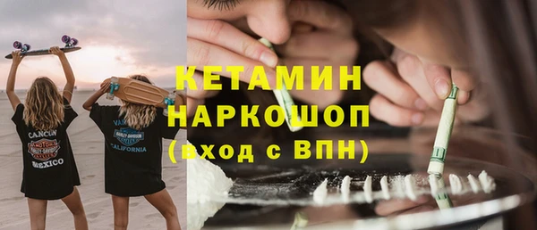 скорость Аркадак