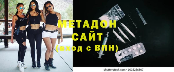 мет Балахна