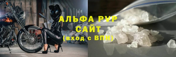 скорость Аркадак