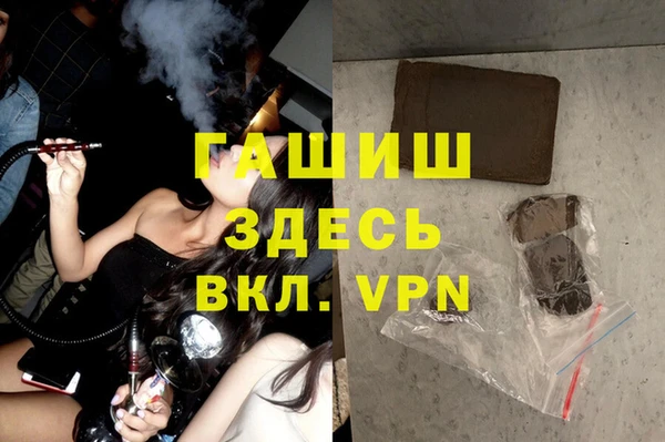 дживик Балабаново