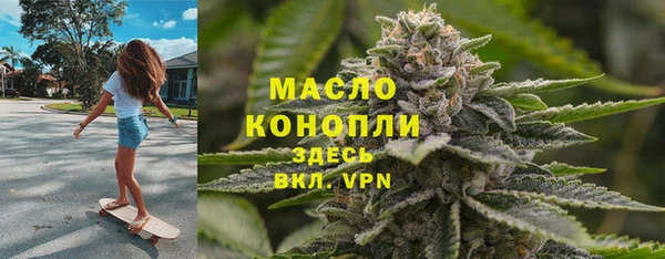 скорость Аркадак
