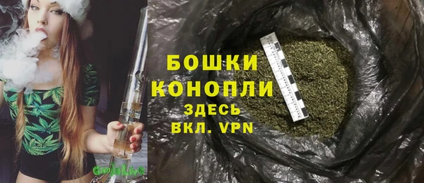 дживик Балабаново