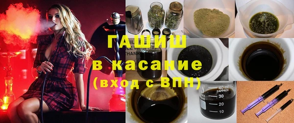 скорость Аркадак