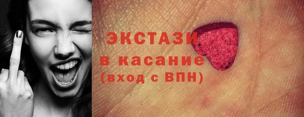 скорость Аркадак