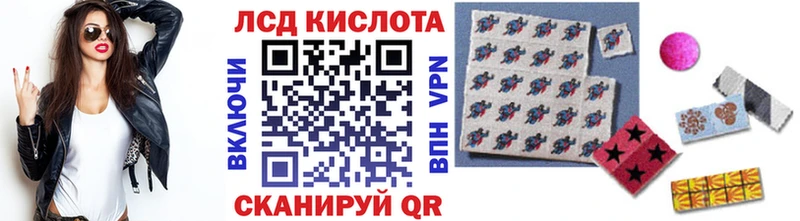 Марки N-bome 1,8мг  цены   Лениногорск 